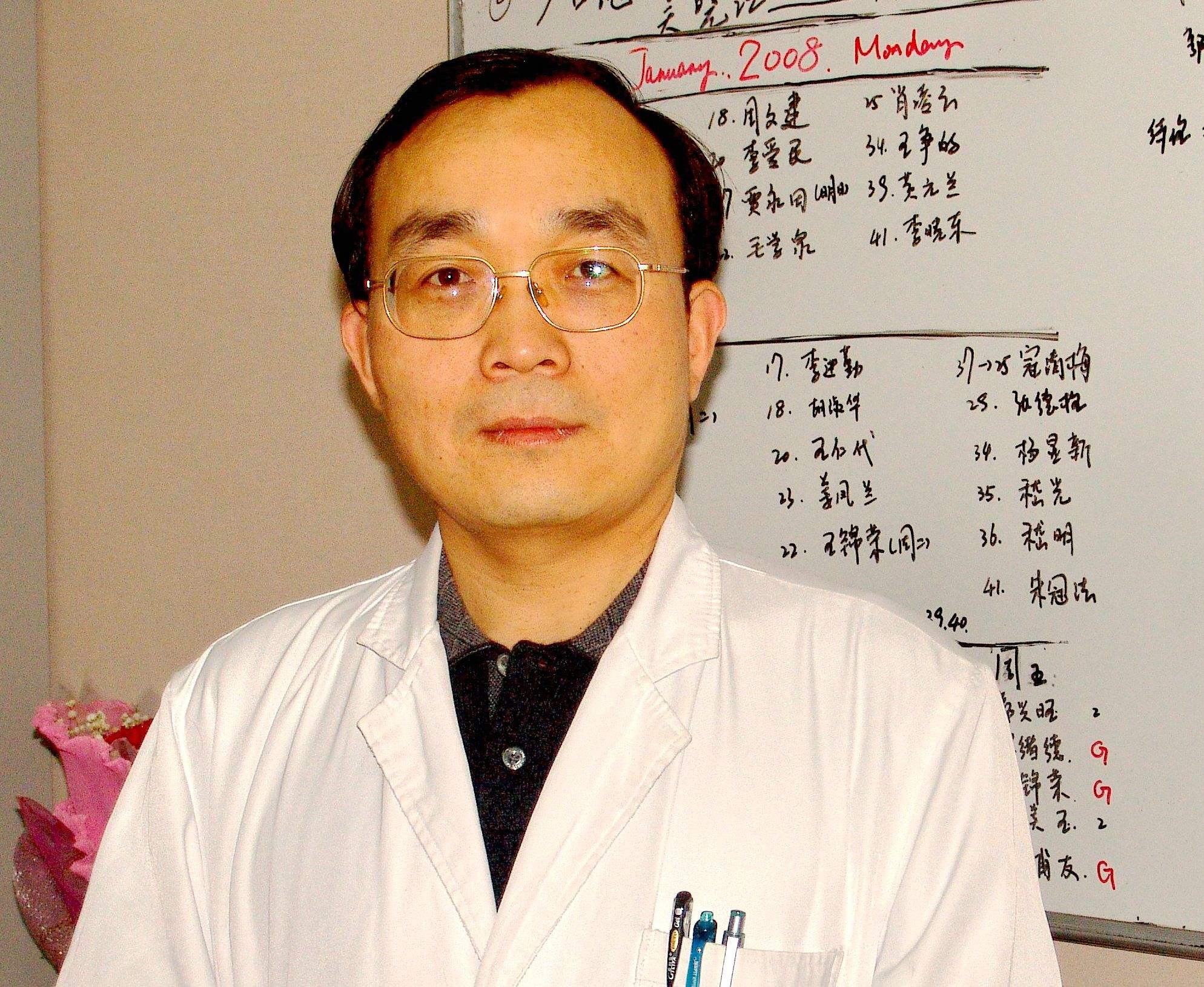 上海胃癌专家第一人-(上海最有名的胃病专家)