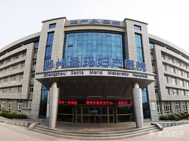 北京妇产科医院排名医院	-(北京市妇产科最好的医院排名)