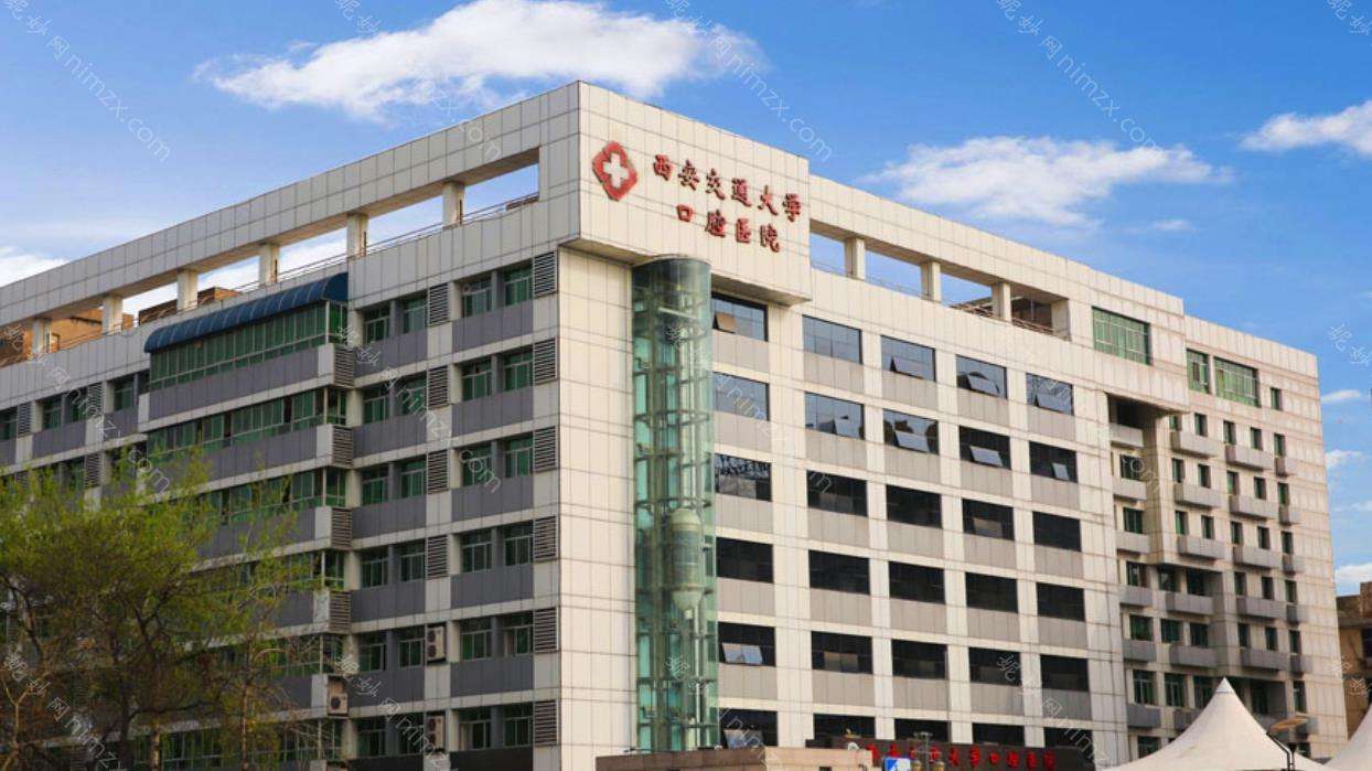 北京口碑最差的三甲医院	-(北京比较有名的三甲医院有哪些)