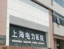 上海治疗胃癌最好的医院	-(上海治疗胃癌最好的医院排名)