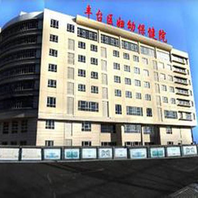 北京看妇科出名的医院	-(北京妇科看的比较好的医院)
