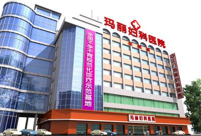 关于中国最好的妇科医院排名前十的信息
