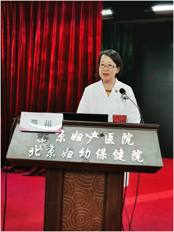 包含北京妇产医院代挂号，诚信快速贴心服务的词条