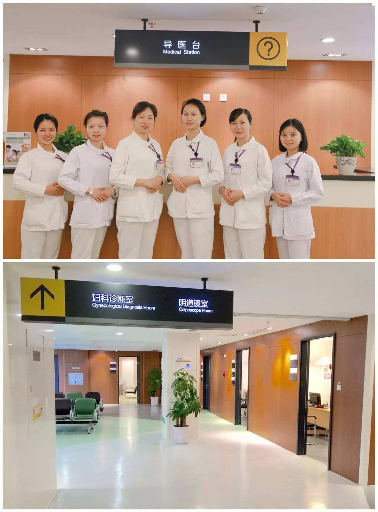 妇产医院代挂专家号，减少患者等待就医的时间-({黄牛号贩子挂号})