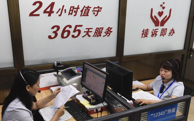 包含北京中医院跑腿挂号预约，合理的价格细致的服务的词条