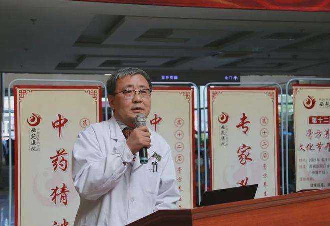 中国中医科学院西苑医院挂号跑腿，解决您的挂号看病难问题的简单介绍