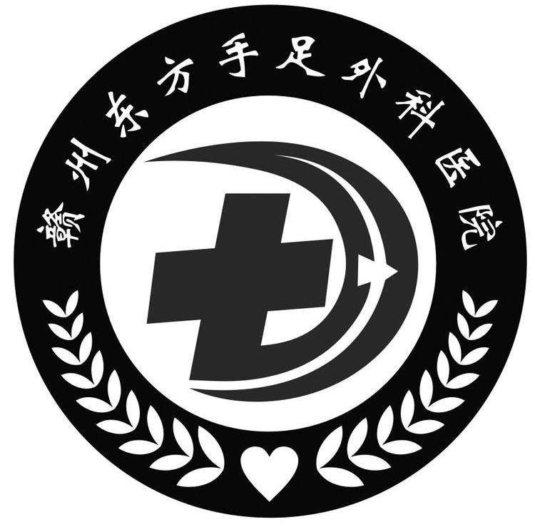北京中医药大学东方医院代挂号跑腿服务，贴心为您服务的简单介绍