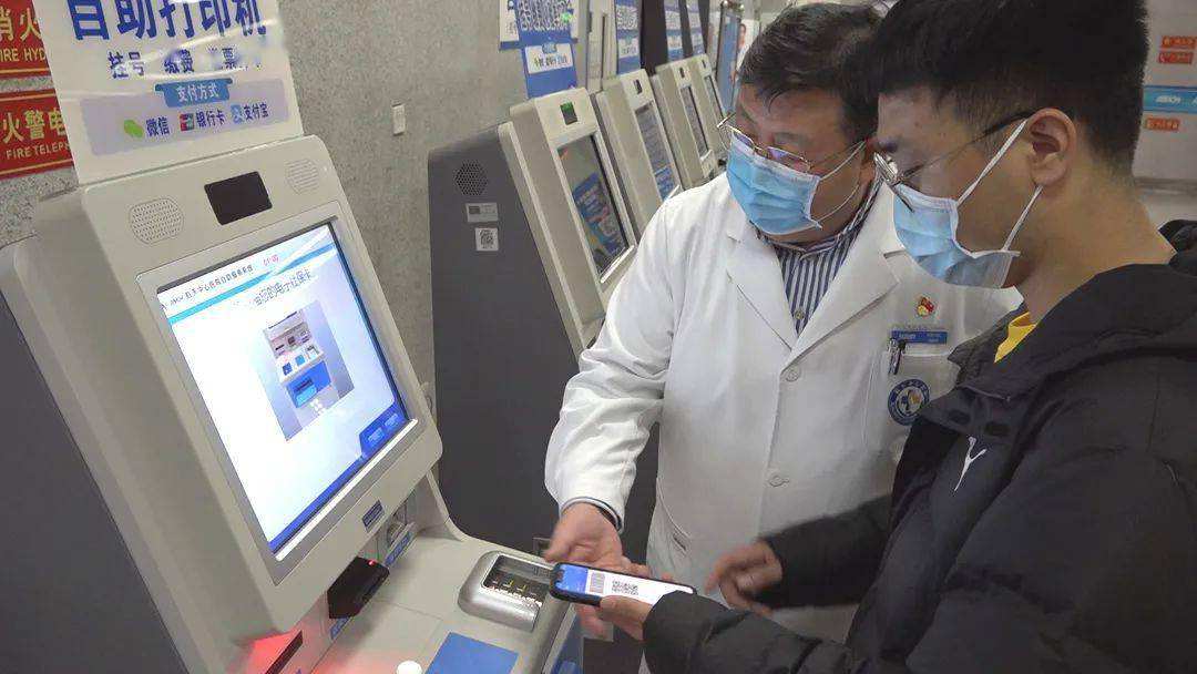 北京大学第三医院跑腿挂号，外地就医方便快捷的简单介绍