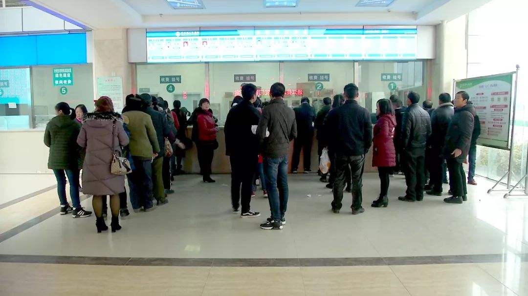 关于北京大学肿瘤医院代排队挂号，让每个患者轻松看上病的信息