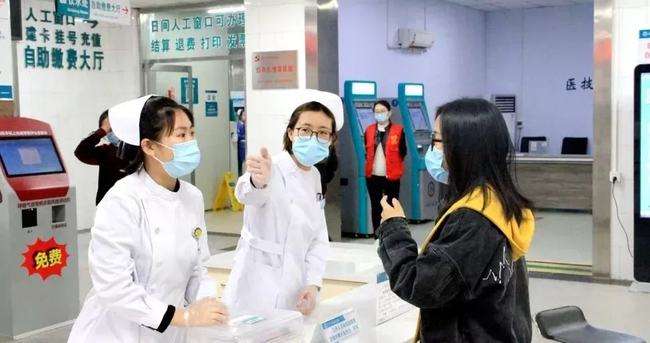 关于北京市海淀妇幼保健院代挂号，口碑高效率快的信息