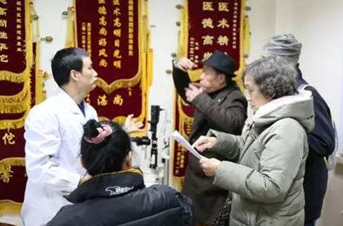 关于北京中医药大学第三附属医院跑腿挂号服务，深受患者信赖的信息