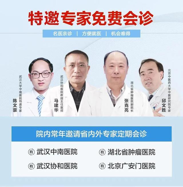 关于北京肛肠医院专家预约挂号，只需要您的一个电话的信息