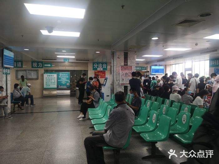 关于首都医科大学附属北京中医医院代排队挂号，享受轻松就医的信息