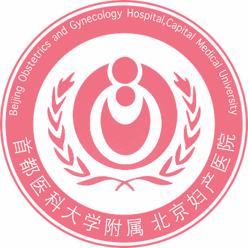 包含首都医科大学附属北京口腔医院跑腿挂号，保证为客户私人信息保密