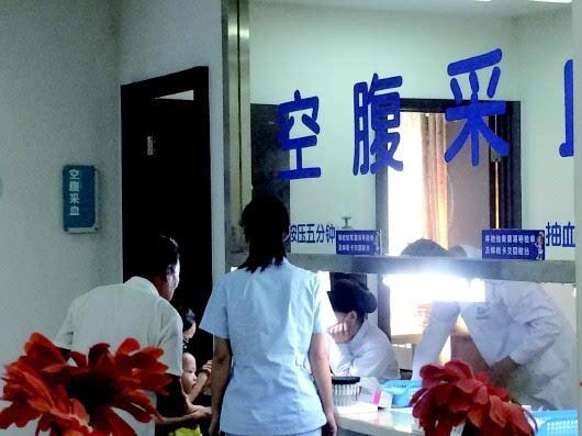 北京中西医结合医院代排队挂号，享受轻松就医的简单介绍