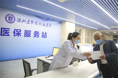 北京口腔医院跑腿挂号服务，深受患者信赖的简单介绍