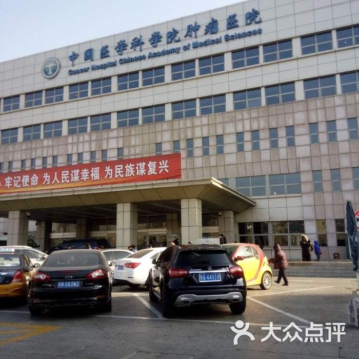 中国中医科学院西苑医院代挂号，一个电话，轻轻松松帮您搞定的简单介绍