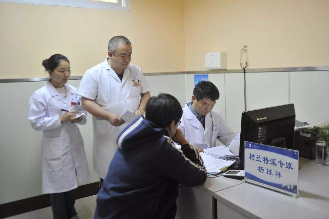 包含中国医学科学院肿瘤医院网上代挂专家号，在线客服为您解答的词条