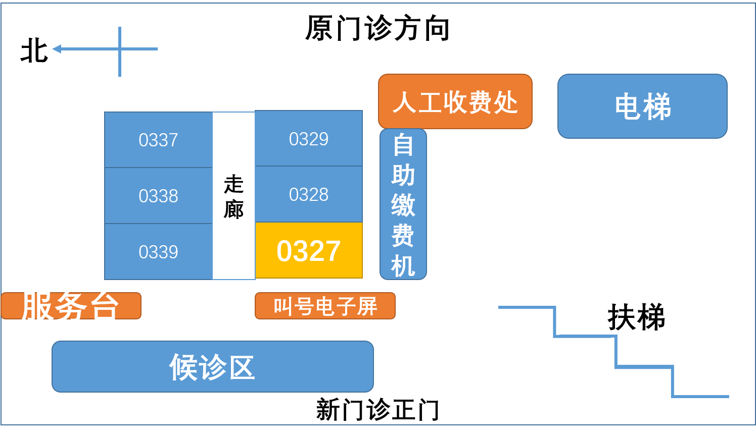 广安门医院网上预约挂号，预约成功再收费的简单介绍