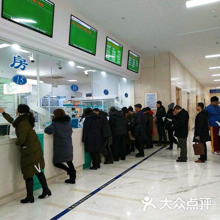 北京大学第六医院跑腿挂号服务，深受患者信赖的简单介绍