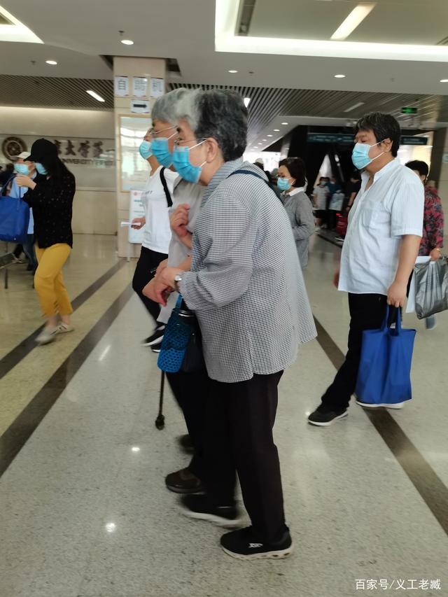 关于北京大学第一医院跑腿挂号，诚信经营，服务好的信息