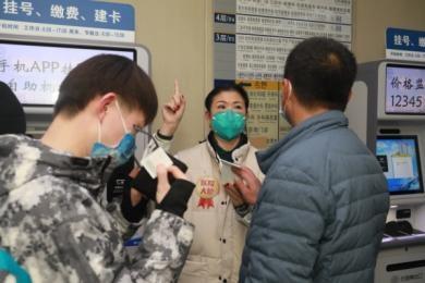 包含北京大学人民医院代帮挂号，服务好速度快的词条
