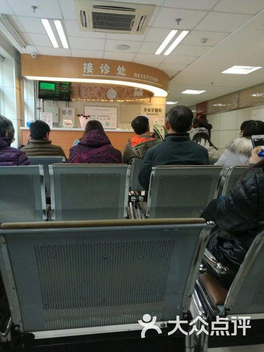 北京大学口腔医院代排队挂号，享受轻松就医的简单介绍