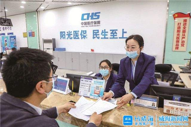 包含北京市海淀妇幼保健院跑腿挂号预约，合理的价格细致的服务的词条