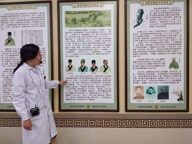 包含北京中医药大学附属护国寺中医医院跑腿挂号，提高您的就医效率的词条