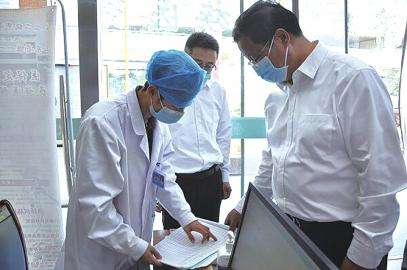 关于广安门中医院跑腿挂号，保证为客户私人信息保密的信息