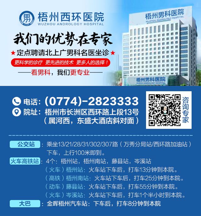 北京中西医结合医院跑腿挂号服务，深受患者信赖的简单介绍