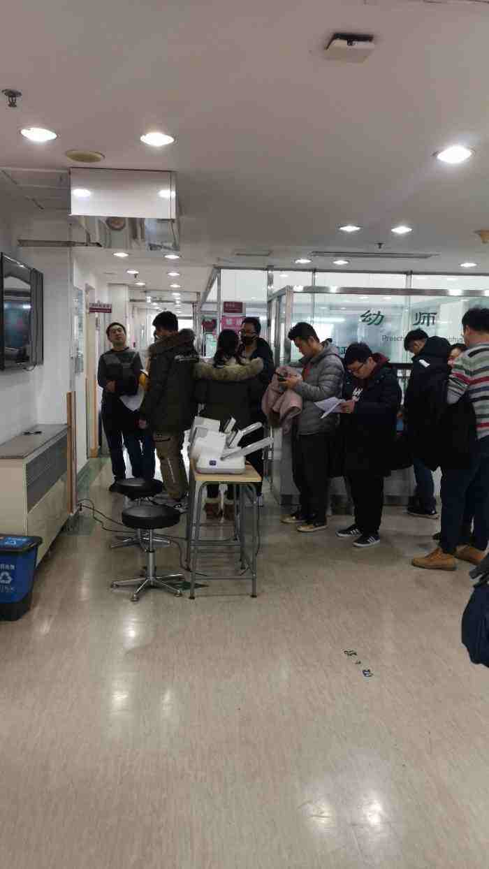 北京市海淀妇幼保健院跑腿挂号，外地就医方便快捷的简单介绍