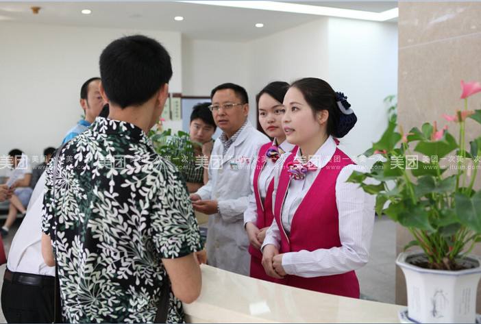 关于北京大学第六医院代挂号，诚信快速贴心服务的信息