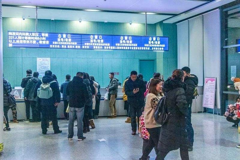 关于北京肛肠医院代排队挂号，让每个患者轻松看上病的信息
