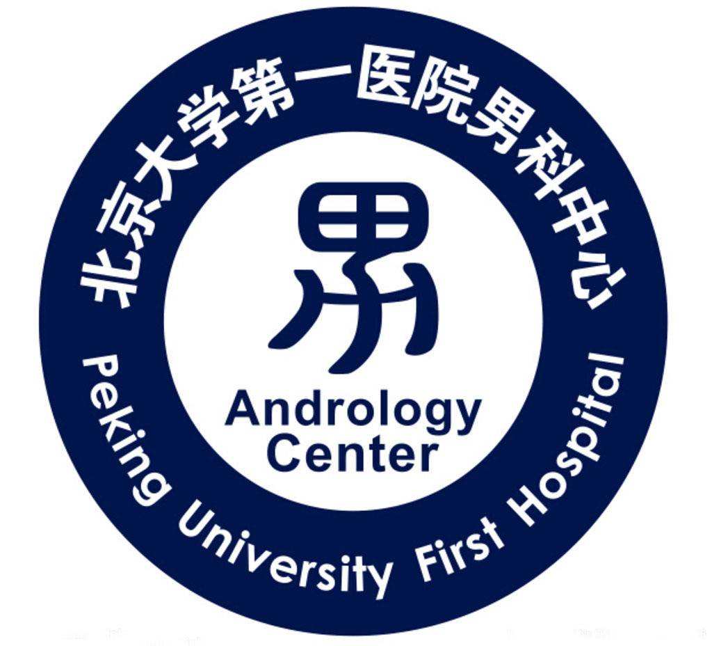 北京大学第一医院代挂号，服务在我心满意由您定的简单介绍