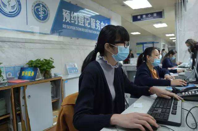 关于北京大学第一医院跑腿代帮挂号，认真服务每一位客户的信息
