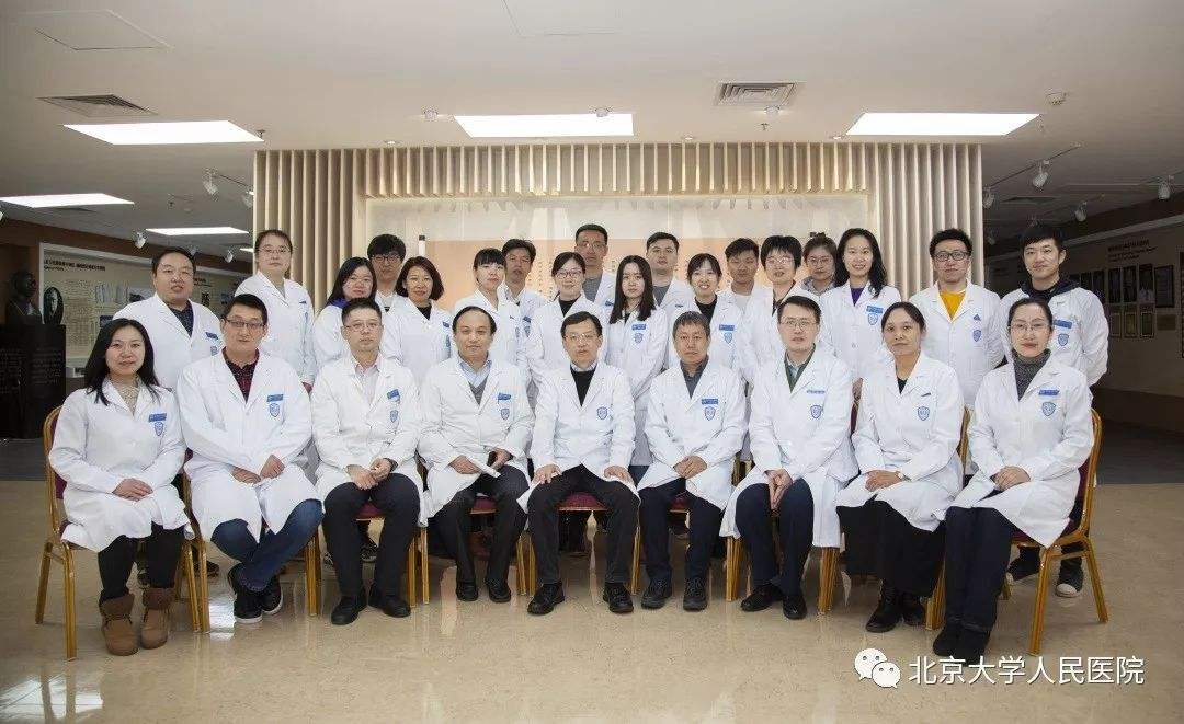 关于北京大学人民医院代挂号，服务在我心满意由您定的信息