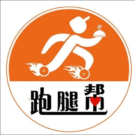 关于北京肿瘤医院跑腿代帮挂号，认真服务每一位客户的信息