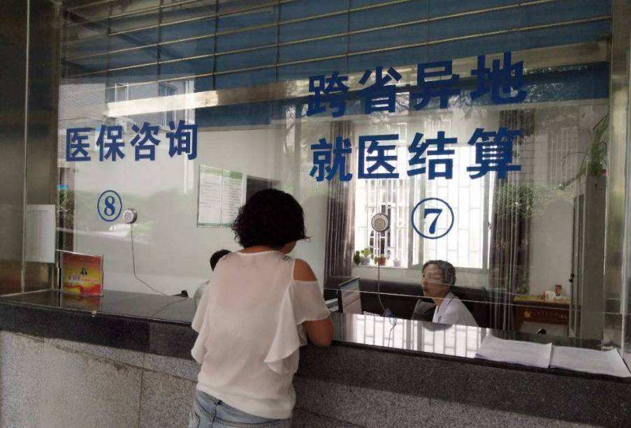 包含北京妇产医院跑腿挂号，外地就医方便快捷