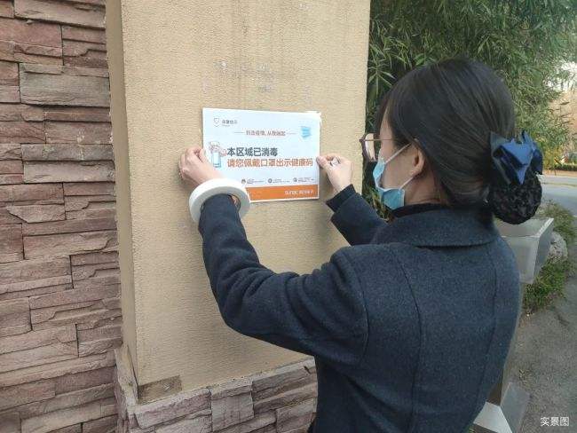 北京市海淀妇幼保健院跑腿挂号预约，合理的价格细致的服务的简单介绍