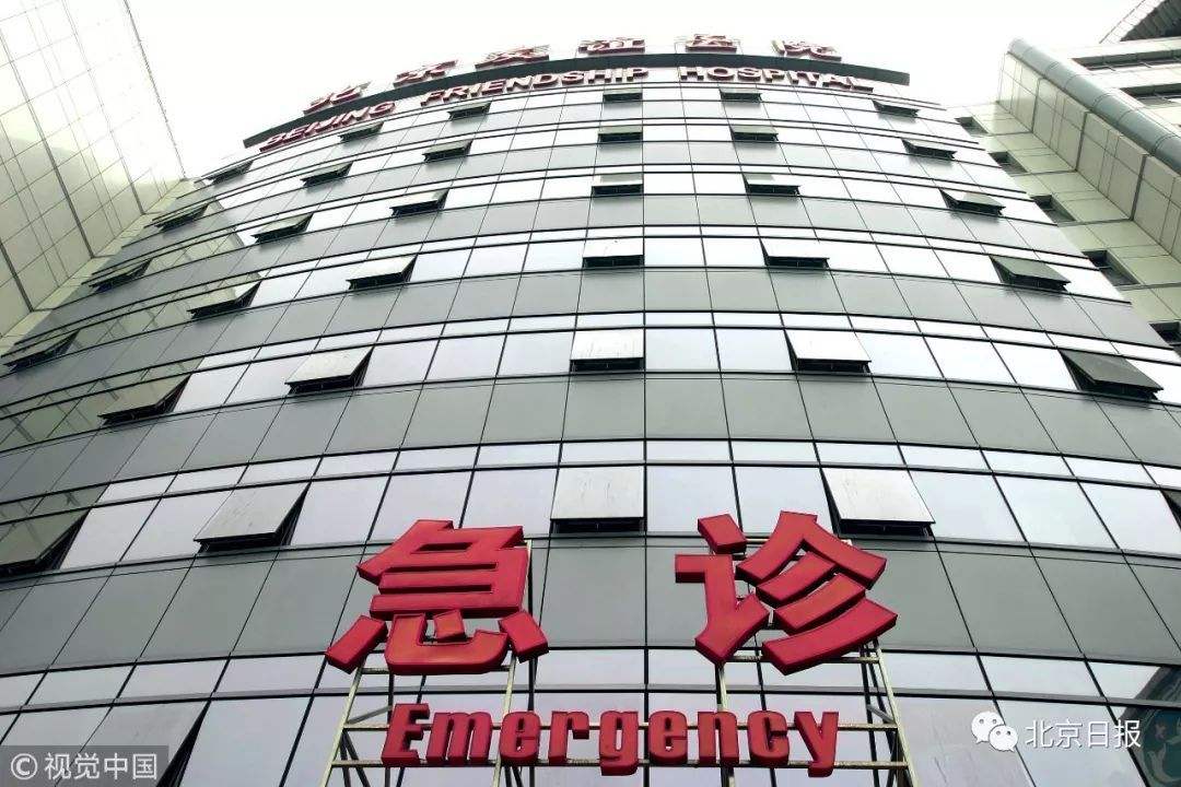 关于北京大学人民医院代挂专家号，减少患者等待就医的时间的信息