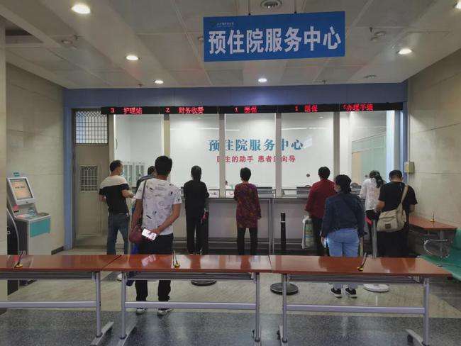 北京肿瘤医院找跑腿挂号预约检查住院，让您省心安心的简单介绍