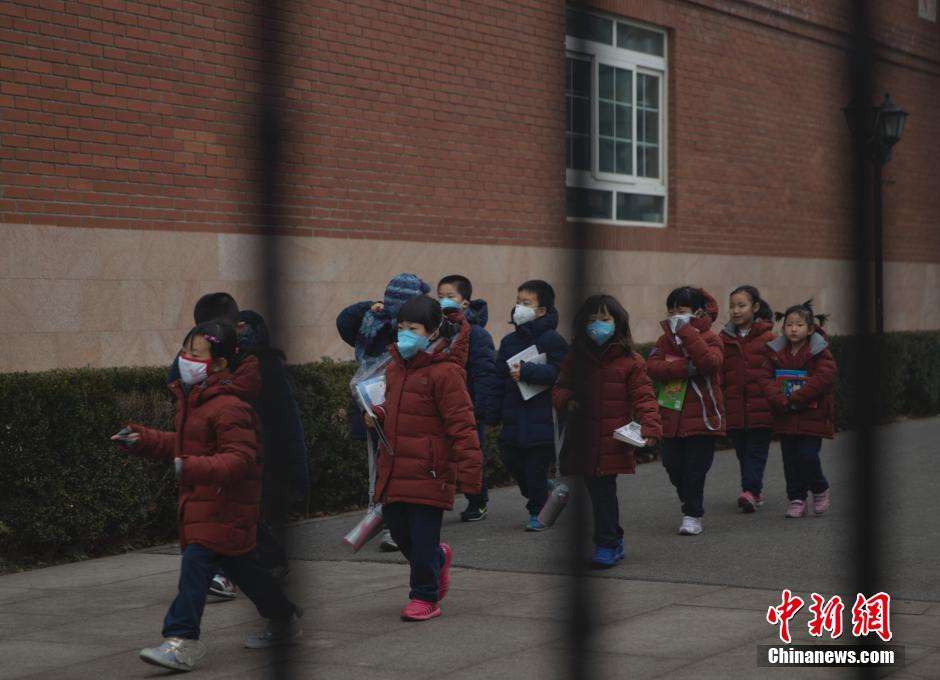 关于北京市海淀妇幼保健院跑腿挂号，省去晚上熬夜排队的辛苦的信息
