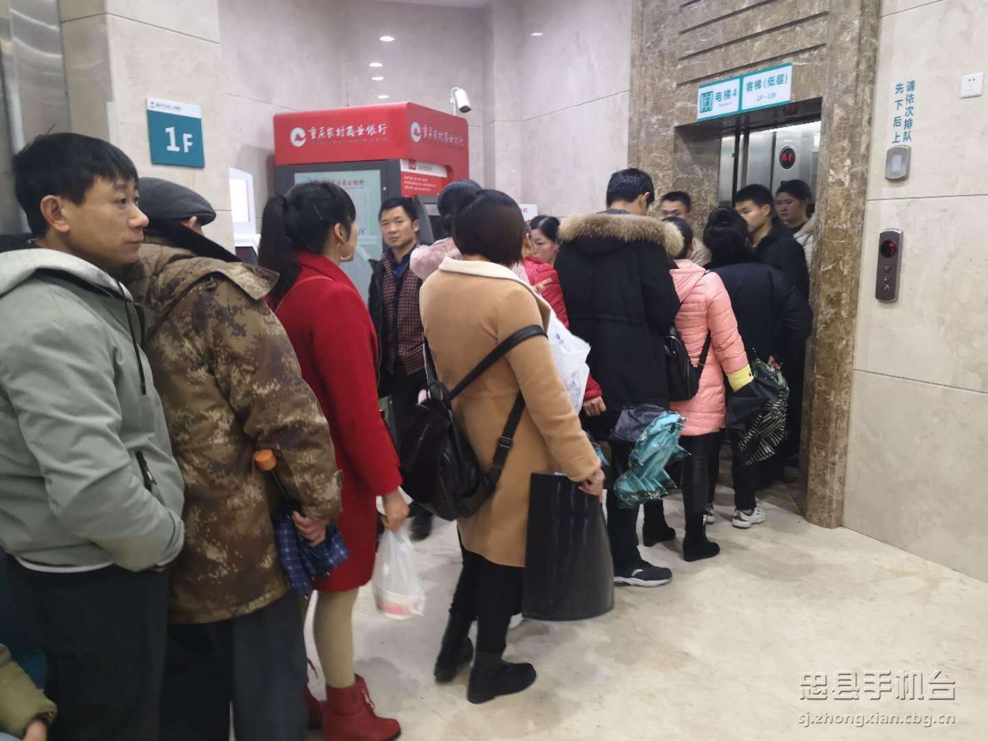 包含中国中医科学院西苑医院代排队挂号，让每个患者轻松看上病