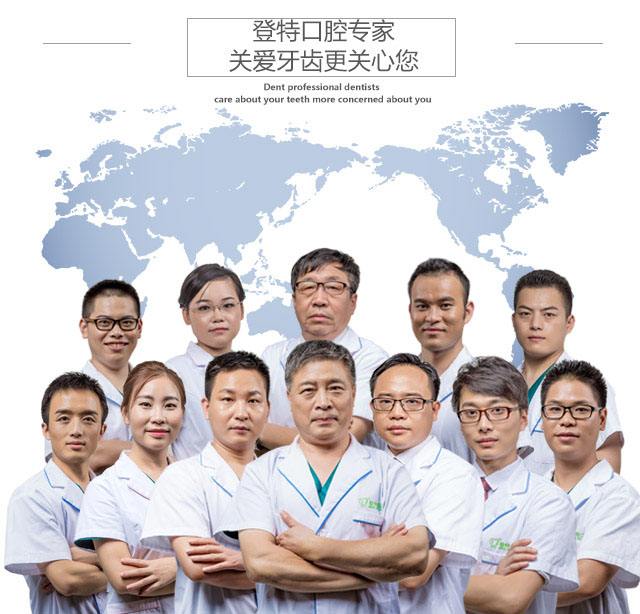 关于北京大学口腔医院代挂预约专家号，使您省去诸多麻烦的信息