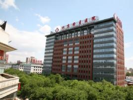 北京中西医结合医院代挂号，口碑高效率快的简单介绍