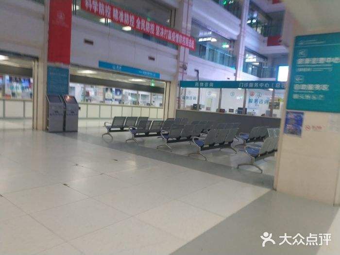 包含北京市海淀医院跑腿挂号，保证为客户私人信息保密