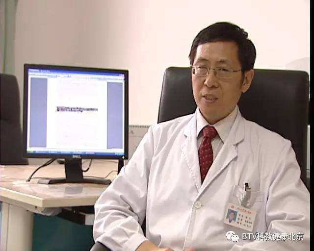 北京大学第六医院代帮挂号跑腿，专业人办专业事的简单介绍
