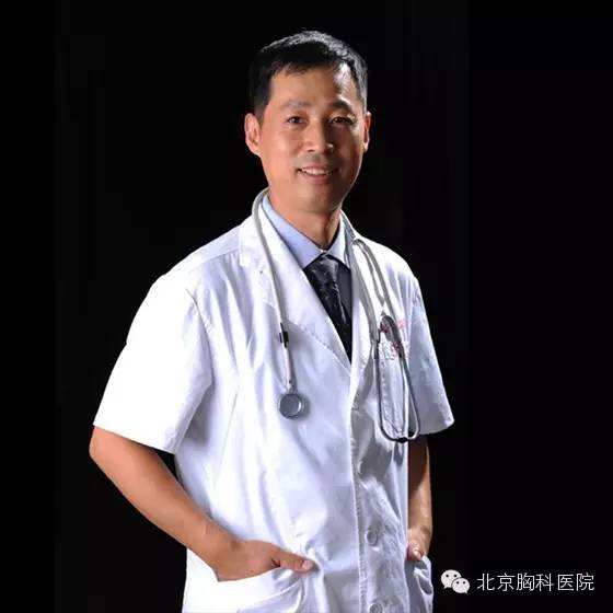 关于北京胸科医院我来告诉你的信息