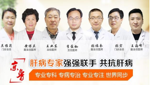 关于首都医科大学附属北京中医医院跑腿代挂专家号，预约成功再收费的信息
